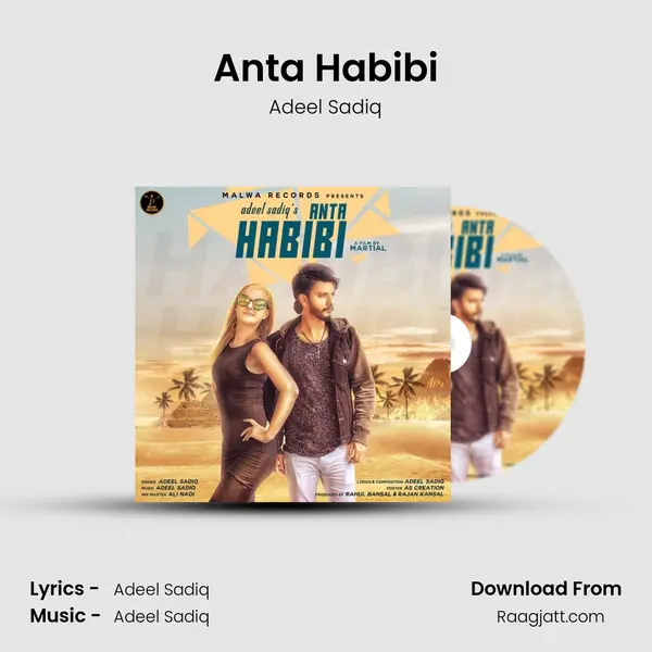 Anta Habibi mp3 song