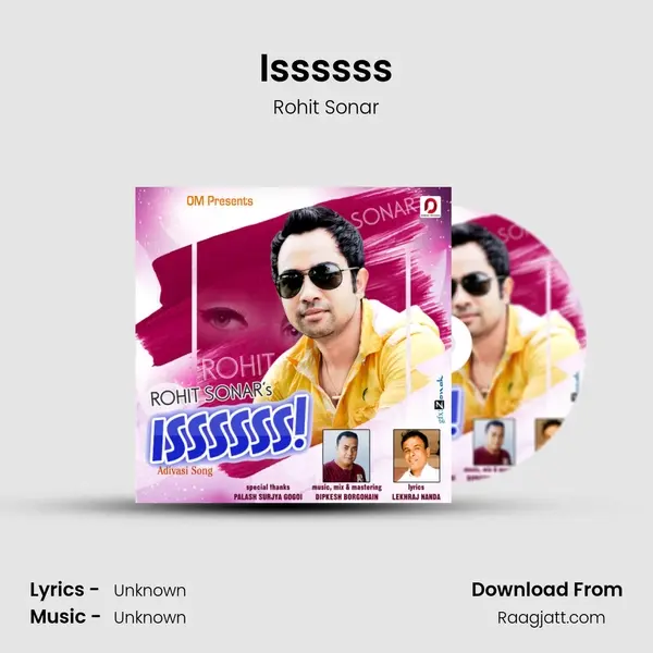 Issssss mp3 song