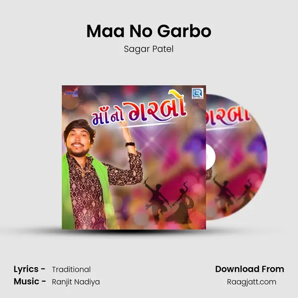 Maa No Garbo mp3 song