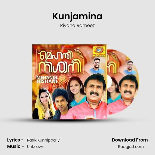 Kunjamina mp3 song