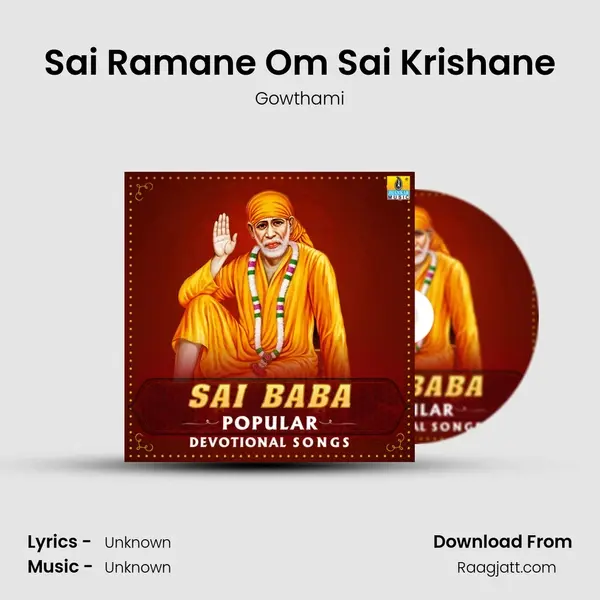 Sai Ramane Om Sai Krishane mp3 song