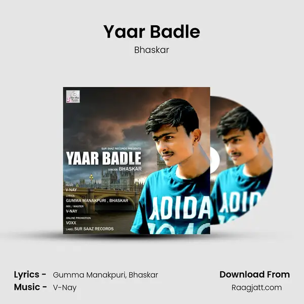 Yaar Badle mp3 song