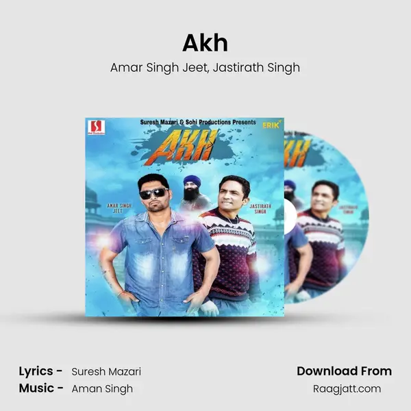 Akh mp3 song