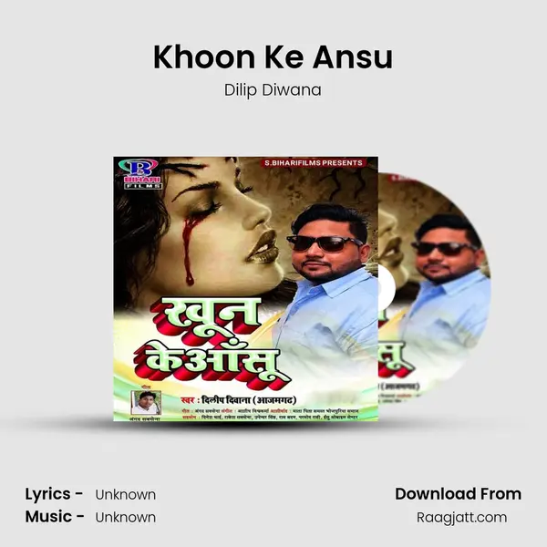 Khoon Ke Ansu mp3 song