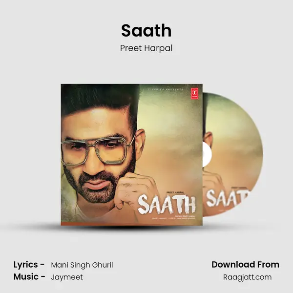 Saath mp3 song