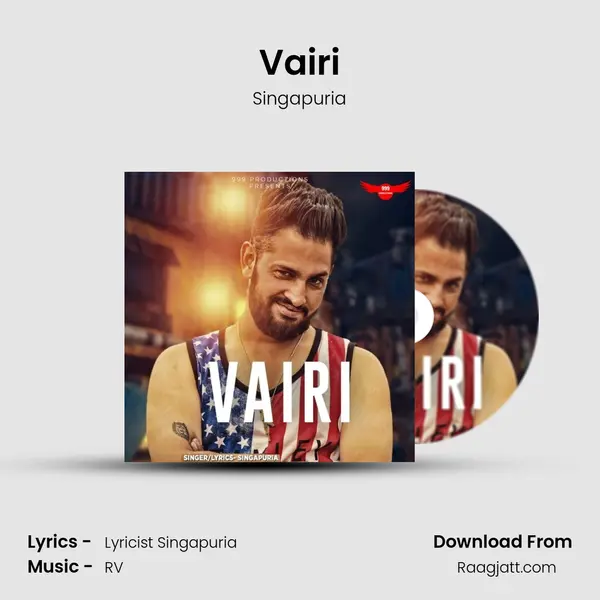 Vairi mp3 song