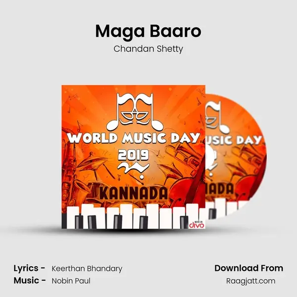 Maga Baaro mp3 song