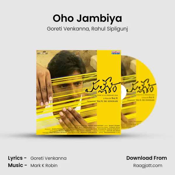 Oho Jambiya mp3 song