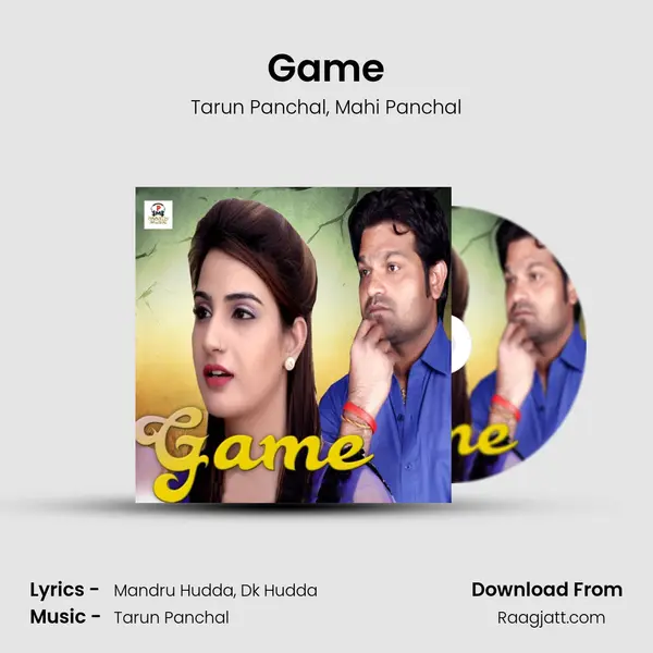 Game mp3 song