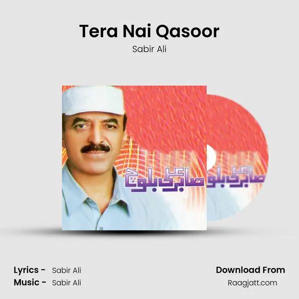 Tera Nai Qasoor mp3 song