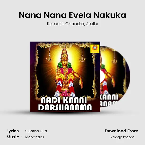 Nana Nana Evela Nakuka mp3 song