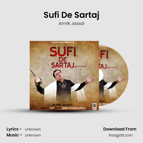 Sufi De Sartaj - Amrik Jassal album cover 