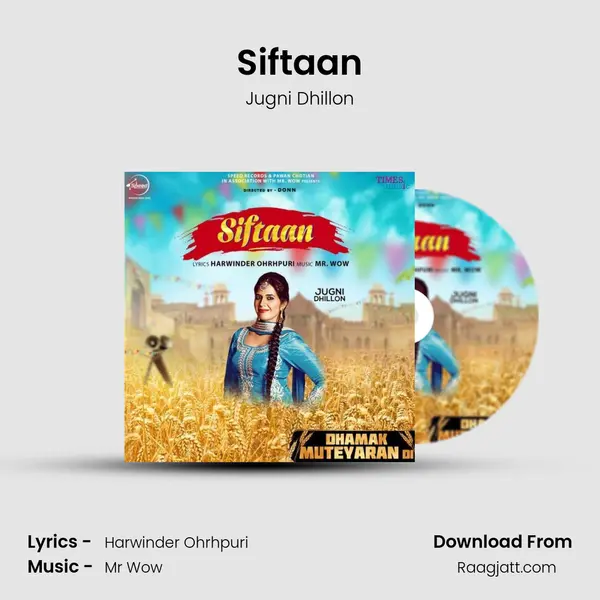 Siftaan mp3 song