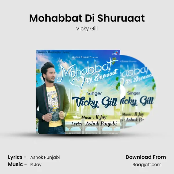 Mohabbat Di Shuruaat - Vicky Gill album cover 