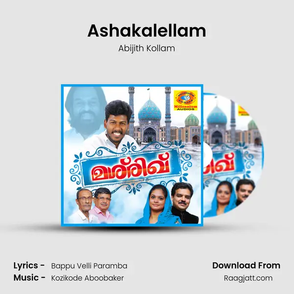 Ashakalellam mp3 song