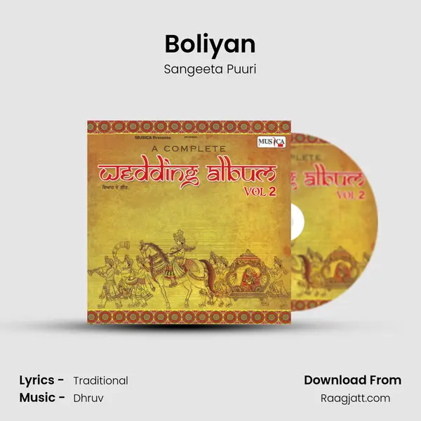 Boliyan - Sangeeta Puuri album cover 