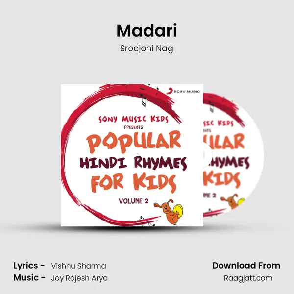 Madari - Sreejoni Nag album cover 