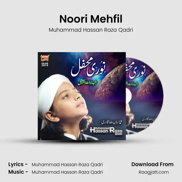 Noori Mehfil - Muhammad Hassan Raza Qadri album cover 