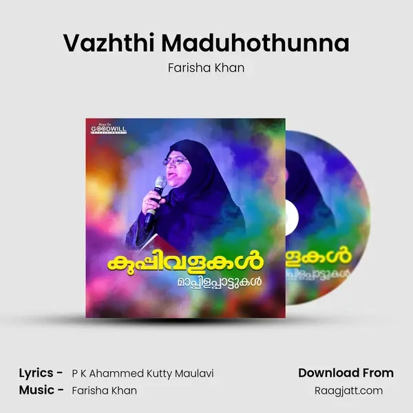 Vazhthi Maduhothunna - Farisha Khan album cover 