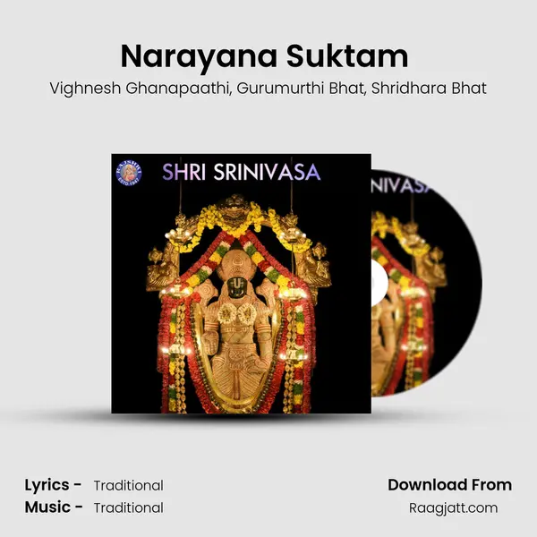 Narayana Suktam (Vishnu) mp3 song