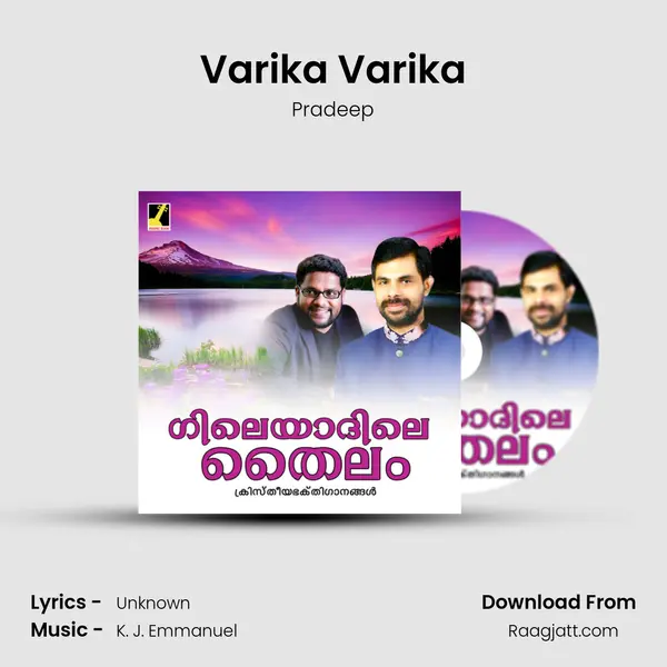 Varika Varika - Pradeep album cover 