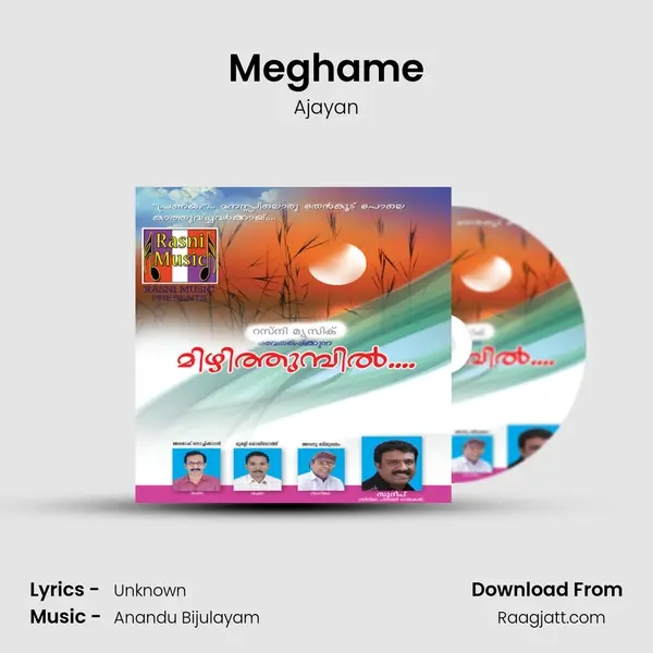 Meghame mp3 song