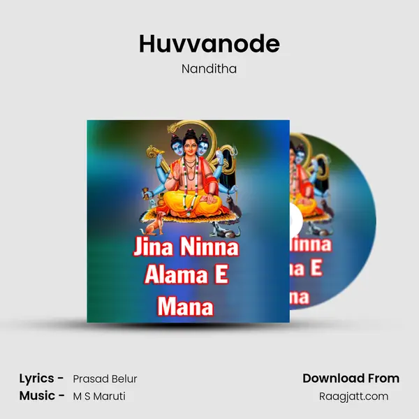 Huvvanode - Nanditha album cover 