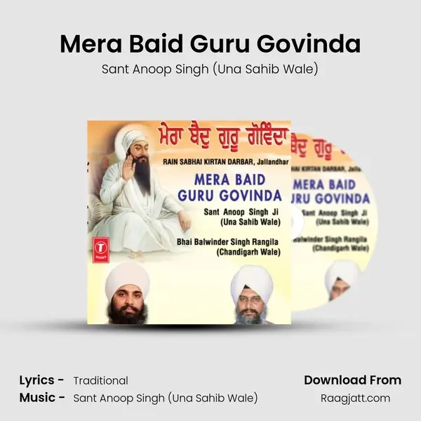 Mera Baid Guru Govinda - Sant Anoop Singh (Una Sahib Wale) album cover 