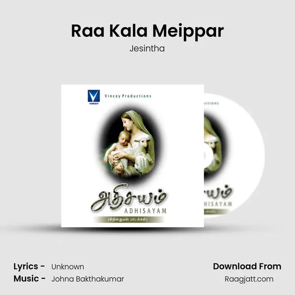 Raa Kala Meippar - Jesintha album cover 