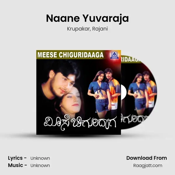 Naane Yuvaraja mp3 song