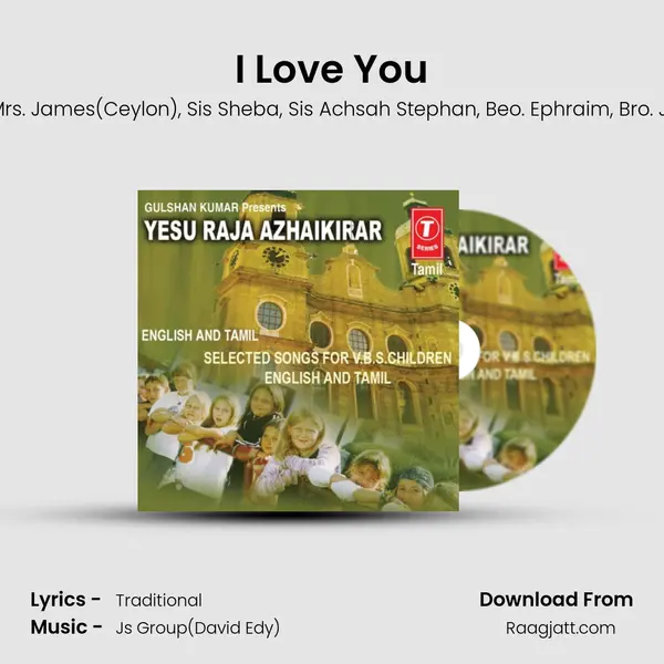 I Love You mp3 song