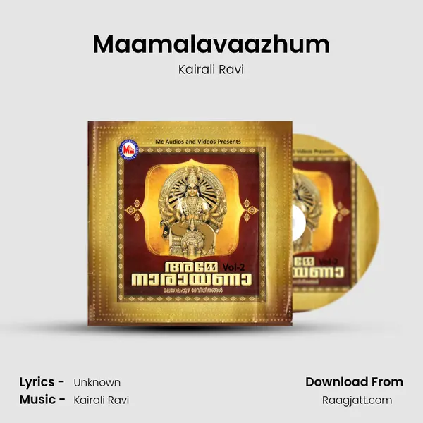 Maamalavaazhum - Kairali Ravi album cover 