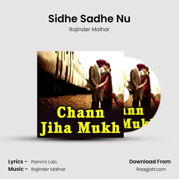 Sidhe Sadhe Nu mp3 song