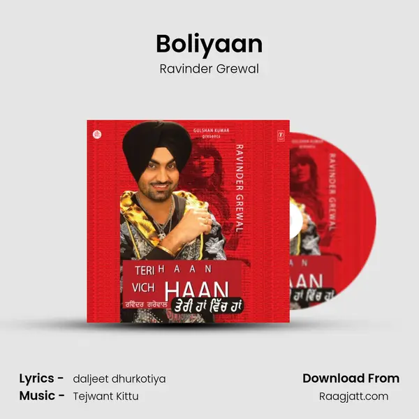 Boliyaan mp3 song