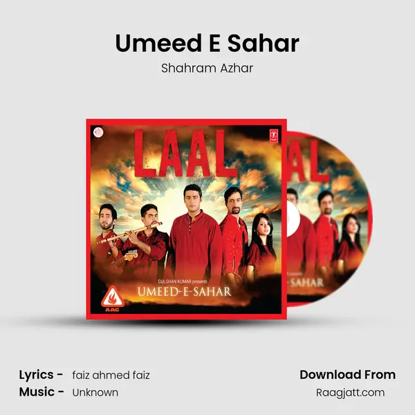 Umeed E Sahar - Shahram Azhar album cover 