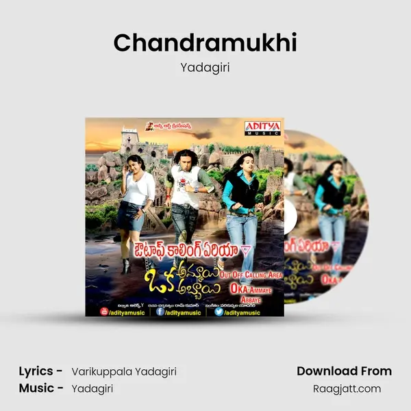 Chandramukhi mp3 song