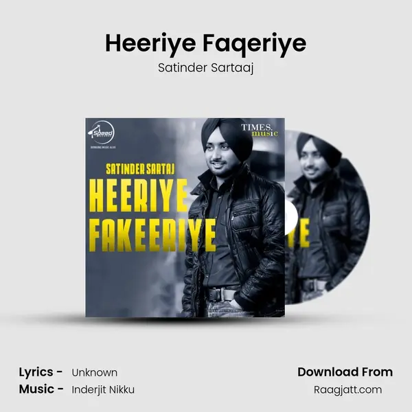 Heeriye Faqeriye - Satinder Sartaaj album cover 