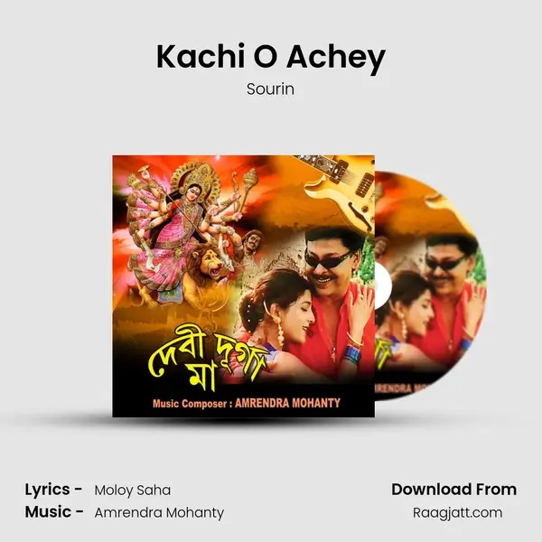 Kachi O Achey mp3 song