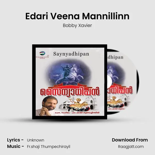 Edari Veena Mannillinn mp3 song