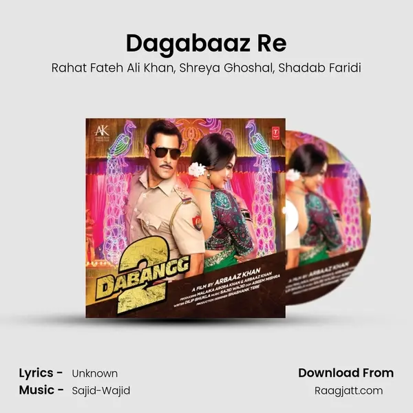 Dagabaaz Re mp3 song