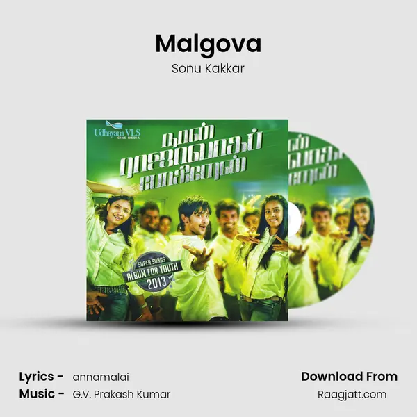 Malgova mp3 song