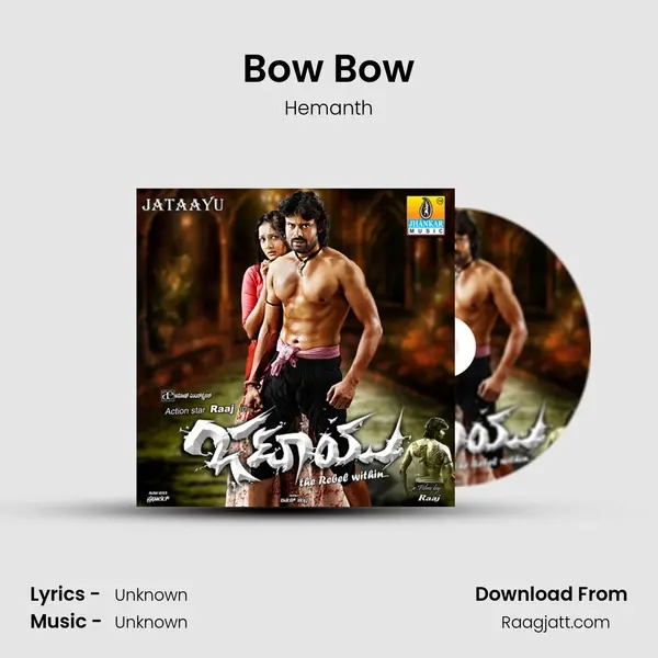 Bow Bow - Hemanth album cover 