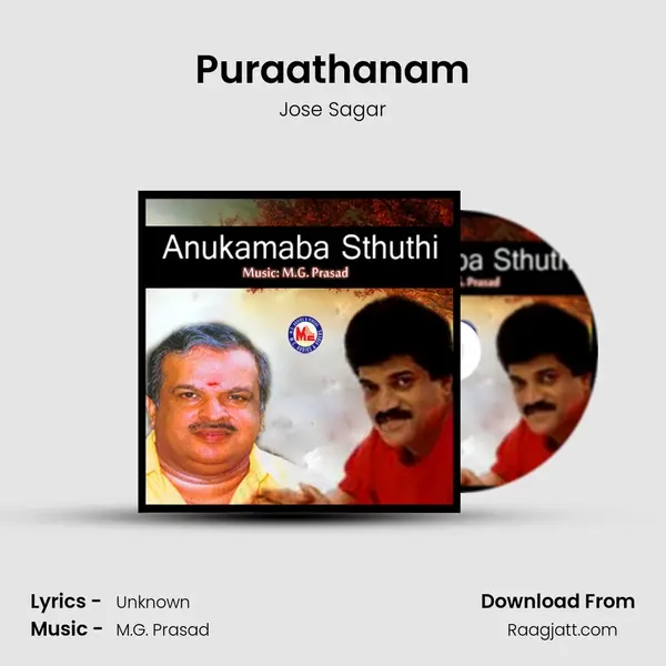 Puraathanam - Jose Sagar mp3 song