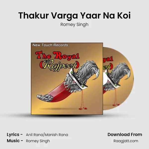 Thakur Varga Yaar Na Koi mp3 song