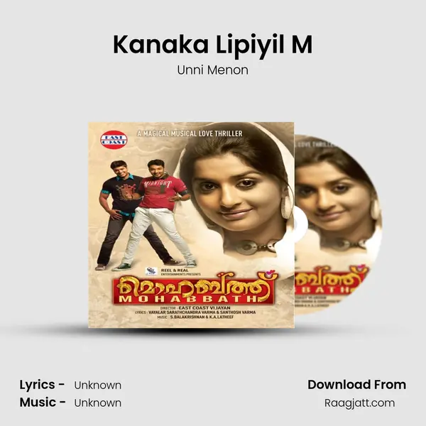 Kanaka Lipiyil M - Unni Menon album cover 