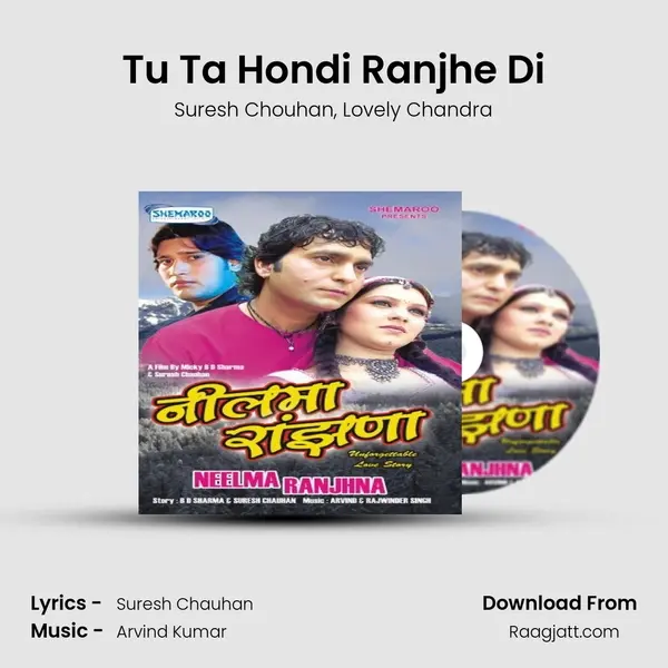 Tu Ta Hondi Ranjhe Di - Suresh Chouhan album cover 