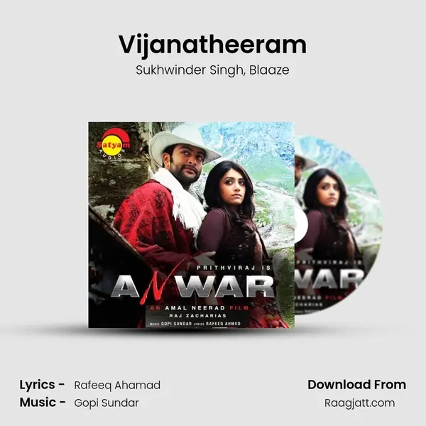 Vijanatheeram - Sukhwinder Singh album cover 