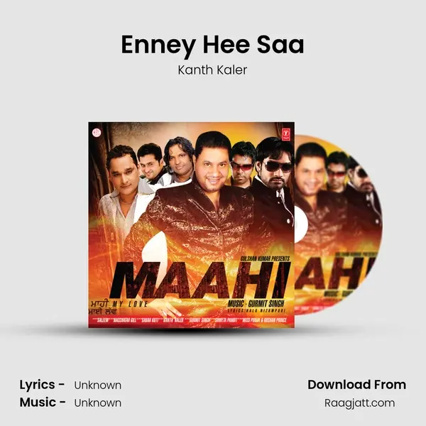 Enney Hee Saa - Kanth Kaler mp3 song