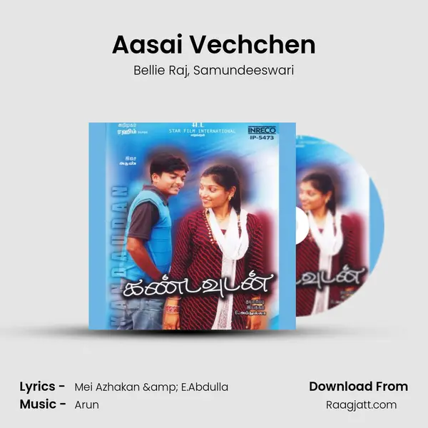 Aasai Vechchen mp3 song