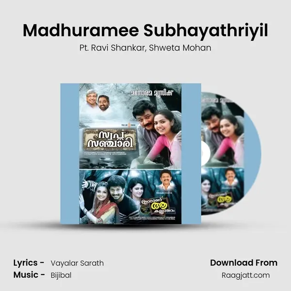 Madhuramee Subhayathriyil - Pt. Ravi Shankar album cover 